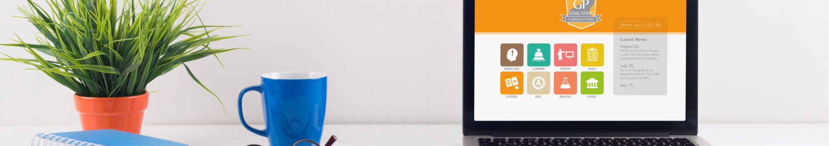 ComputerBkgroundBanner
