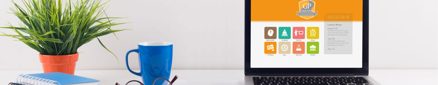 ComputerBkgroundBanner